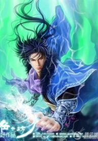 a508ffee0df330c49840f363e0f355fc