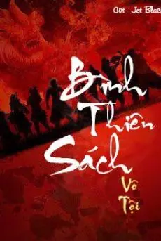 binh-thien-sach.jpg