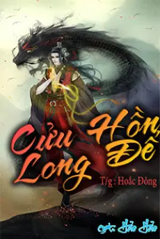 cuu-hon-long-de.jpg