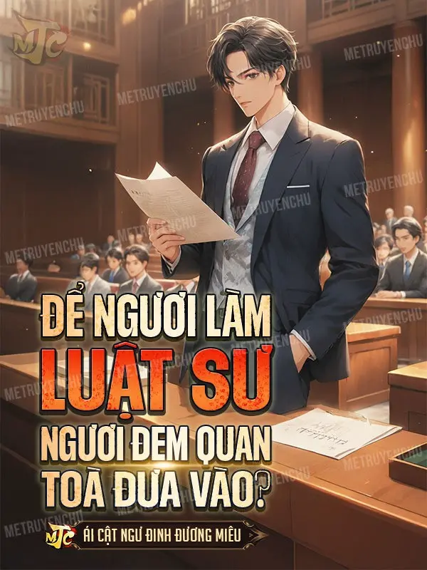 de-nguoi-lam-luat-su-nguoi-dem-quan-toa-dua-vao.jpg