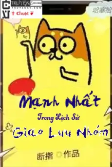 manh-nhat-trong-lich-su-giao-luu-nhom.jpg