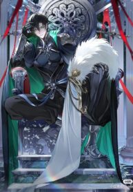 Dã Man Vương Tọa