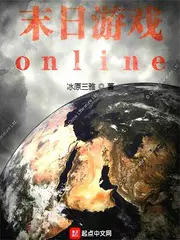 mat-nhat-du-hi-online.jpg