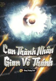 la-gan-thanh-nhan-gian-vo-thanh