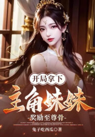 bat-dau-cam-xuong-nhan-vat-chinh-muoi-muoi-ban-thuong-chi-ton-cot