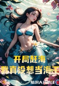 bat-dau-di-bien-bat-hai-san-ta-that-khong-co-muon-lam-hai-vuong