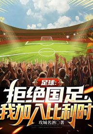 bat-dau-hop-tac-haaland-quet-ngang-chau-au-cac-cuong-gia