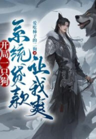 bat-dau-mot-con-cho-he-thong-vay-de-cho-ta-thoai-mai