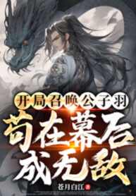 bat-dau-trieu-hoan-cong-tu-vu-cau-tai-phia-sau-man-thanh-vo-dich