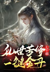 bat-dau-trieu-hoan-la-vong-ta-tai-huyen-huyen-the-gioi-xung-ton