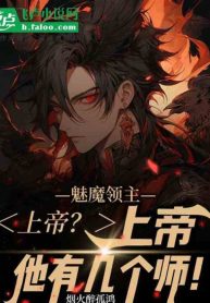 cam-tuc-tang-kinh-cac-hoang-gia-gia-cau-ta-lam-hac-de