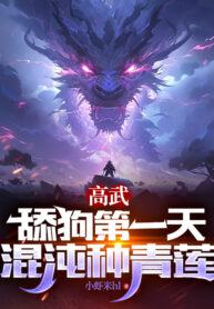 cao-vo-liem-cho-ngay-dau-tien-hon-don-chung-thanh-lien