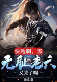 chay-mau-a-cai-kia-vo-si-lao-luc-lai-toi-a