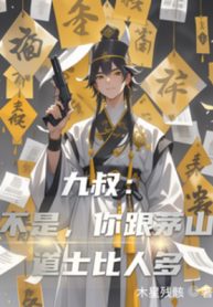 cuu-thuc-khong-phai-nguoi-cung-mao-son-dao-si-so-nhieu-nguoi-hon