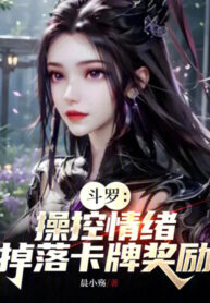 dau-la-dieu-khien-cam-xuc-roi-xuong-the-bai-ban-thuong