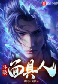 dau-pha-nguoi-deo-mat-na