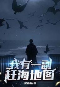 di-bien-bat-ca-ta-toan-bo-dua-ban-do