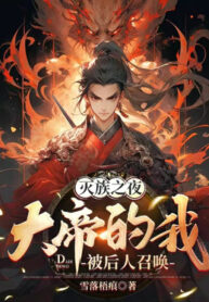 diet-toc-chi-da-dai-de-ta-bi-hau-nhan-trieu-hoan