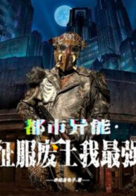 do-thi-di-nang-chinh-phuc-dat-chet-ta-manh-nhat