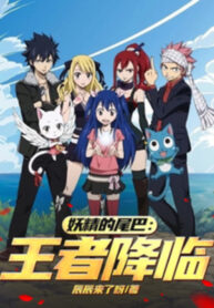 fairy-tail-vuong-gia-giang-lam