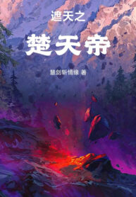 gia-thien-chi-so-thien-de