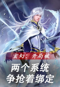 huyen-huyen-bat-dau-bi-hai-cai-he-thong-tranh-doat-khoa-lai