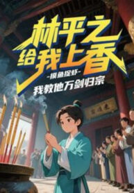 lam-binh-chi-cho-ta-dang-huong-ta-day-han-van-kiem-quy-tong