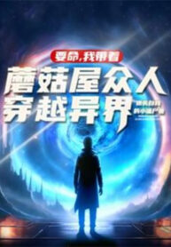 muon-mang-ta-mang-theo-cay-nam-phong-dam-nguoi-xuyen-qua-the-gioi