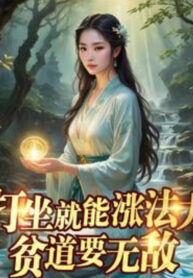 ngoi-xuong-lien-co-the-truong-phap-luc-ban-dao-muon-vo-dich