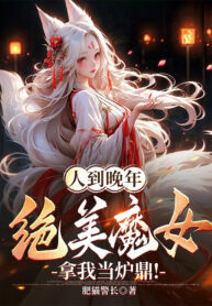 nguoi-den-tuoi-gia-tuyet-my-ma-nu-cam-ta-lam-lo-dinh