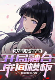 nguoi-tai-uchiha-bat-dau-dung-hop-tobirama-mo-ban