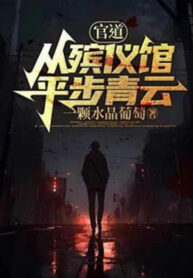 quan-dao-tu-nha-tang-le-mot-buoc-len-may