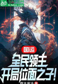 quoc-van-toan-dan-lanh-chua-bat-dau-vi-dien-chi-tu