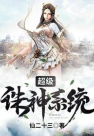 sieu-cap-tru-than-he-thong