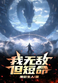 sinh-ton-tro-choi-ta-co-mot-dam-sieu-hung-nguoi-choi