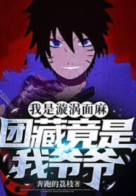 ta-la-vong-xoay-mat-te-dai-doan-tang-dung-la-gia-gia-cua-ta