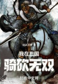 ta-tai-tam-quoc-ky-kham-vo-song