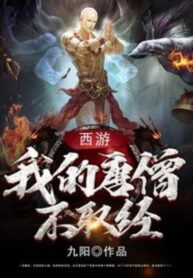 tay-du-ta-duong-tang-khong-lay-kinh-nghiem