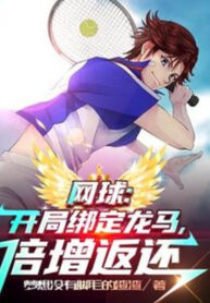 tennis-bat-dau-khoa-lai-ryoma-gap-boi-tra-ve