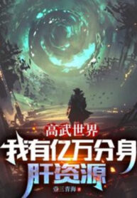 the-gioi-cao-vo-ta-co-uc-van-phan-than-la-gan-tai-nguyen