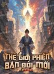 the-gioi-phien-ban-doi-moi