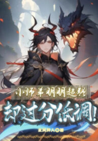 tieu-su-de-ro-rang-sieu-cuong-lai-qua-phan-dieu-thap