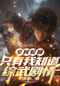 toan-cau-luan-hoi-chi-co-ta-biet-tong-kich-vo-tinh