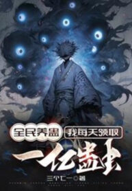 toan-cau-luyen-co-ta-co-the-thoi-dien-hop-luyen-lo-tuyen