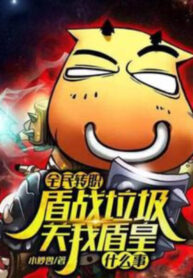 toan-dan-chuyen-chuc-thuan-chien-yeu-quan-ta-thuan-hoang-chuyen-gi