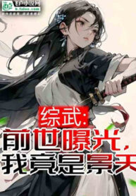 toan-dan-linh-chu-khong-so-huu-binh-chung-kien-truc-cuong-ma