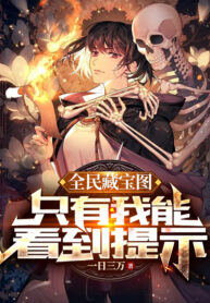 toan-dan-tang-bao-do-chi-co-ta-co-the-nhin-thay-nhac-nho