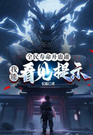 toan-dan-tuoi-tho-mo-co-binh-ta-co-the-trong-thay-nhac-nho