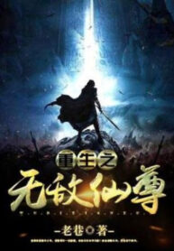 trung-sinh-chi-vo-dich-tien-ton