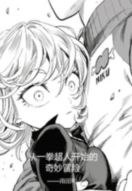 tu-one-punch-man-bat-dau-ky-dieu-mao-hiem